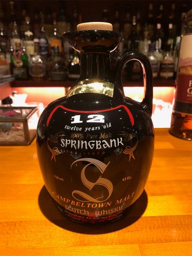 Springbank 12 陶器ボトル