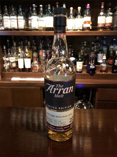The Arran 1996 Limited Edition